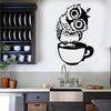 Funny Cartoon Owl Cup of Tea Coffee for Kitchen Stickers Home Decor Living Wall Sticker