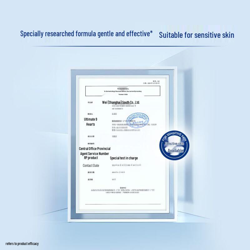 NIVEA Silky Smooth Dual-Tube Body Serum