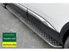 Совместимая педаль для моделей Geely Binyue, Coolray, Haoyue, Okavango