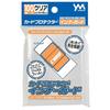 Yanoman Card Protector Inner Guard, 100-Pack, 64 x 89mm (Standard Size Cards: 63 x 88mm), for Inner Sleeves, RPJ Set 95-079