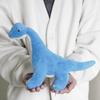 TS Advance Exciting Illustrated Plush Animals Book Dinosaurs,