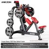 Yimai Panata Strength Training Fitness Equipment