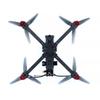 AXISFLYING 7-дюймовый FPV Дрон и Компоненты для Дальней Связи (Китайская версия)
