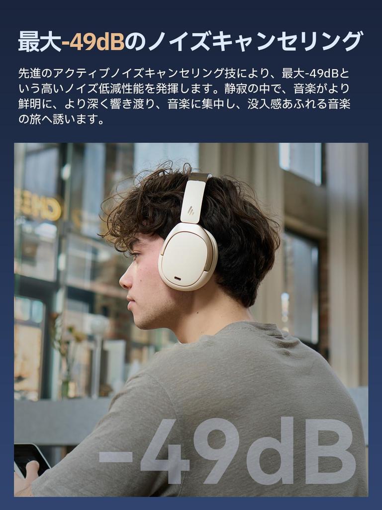 Edifier W80 Wireless Headphones with Active Noise Noise Up To 65 Hours of Ambient Sound Call Noise Foldable Bluetooth Dedicated Low Latency Game