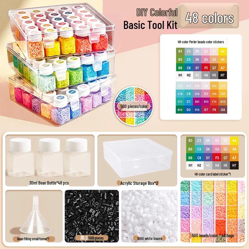 Набор из 221 цвета бусин для глажки (DIY Iron Fusion Bead Set): Набор для изготовления игрушек своими руками