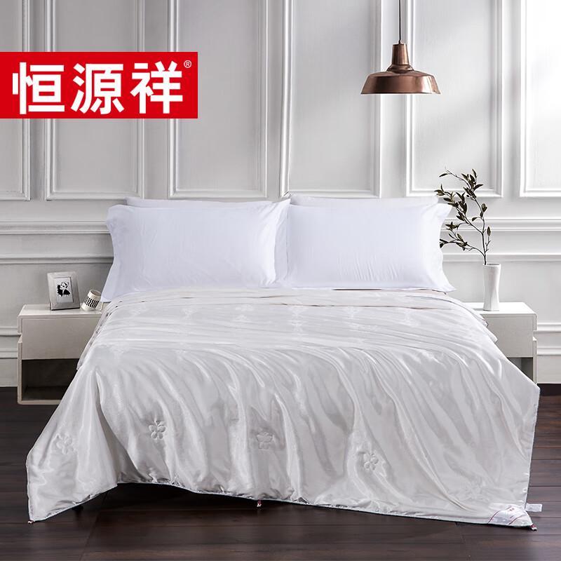 Hengyuanxiang Mulberry Silk Quilt