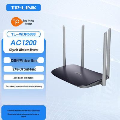 TP-Link TL-WDR5666 AC1200 Dual-Band Gigabit Wi-Fi Router with EasyMesh (CN Version)
