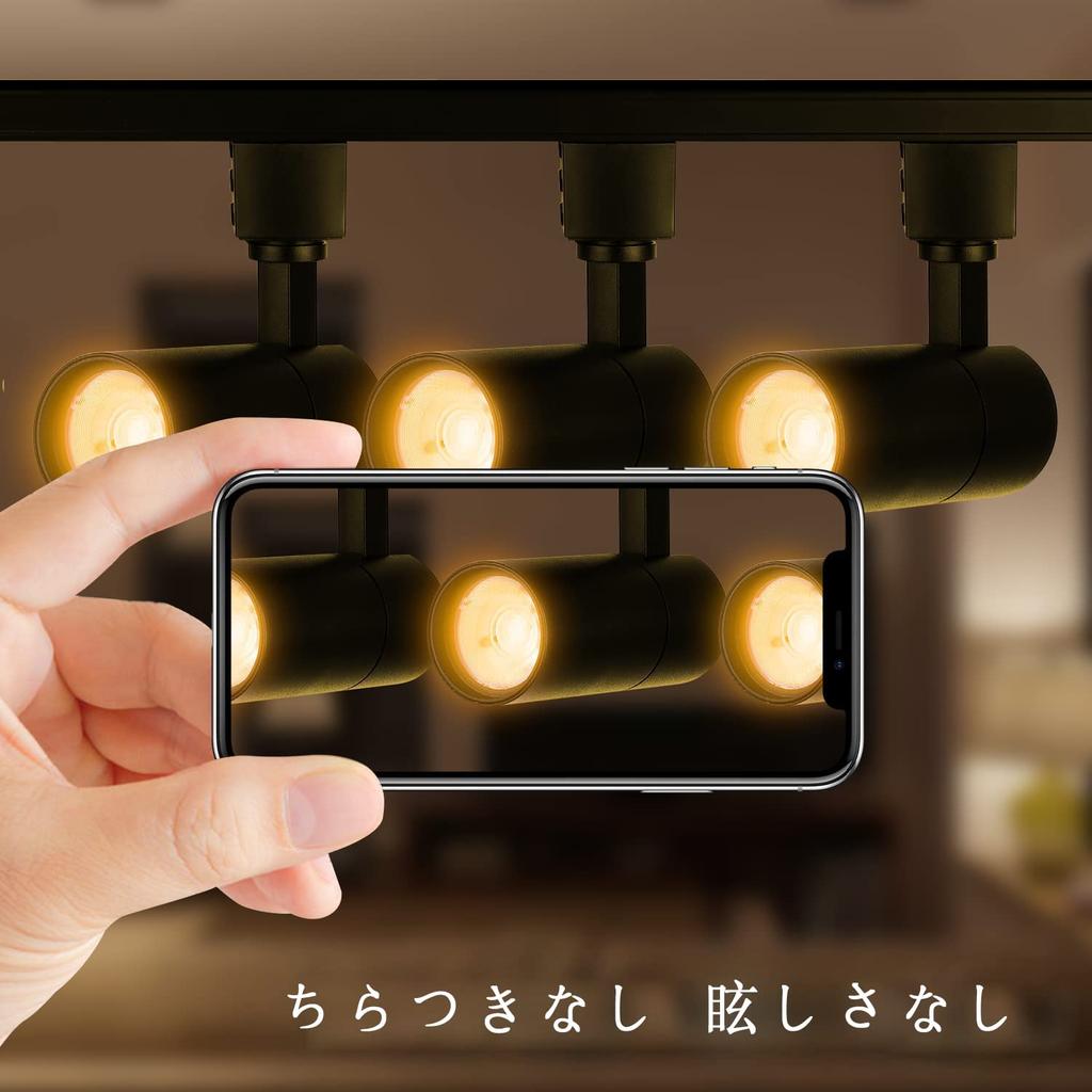 Прожектор для освещения рельса 300 Вт цветная лампочка с дистанционным управлением дневной свет дневной свет энергопотребление большой световой поток угол облучения беспроводной