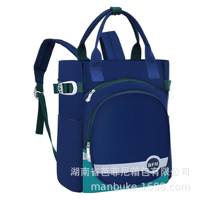 Teacher Recommend Multi Functional Tutoring Bag Unisex Primary Secondary School Students Backpack High Capacity Kid's Study Bag Crossbody Shoulder Bag