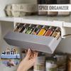 Kitchen Self-adhesive Spice Organizer Rack Seasoning Bottle Storage Rack Under Desk Drawer Hidden Kitchen Supplies Storage