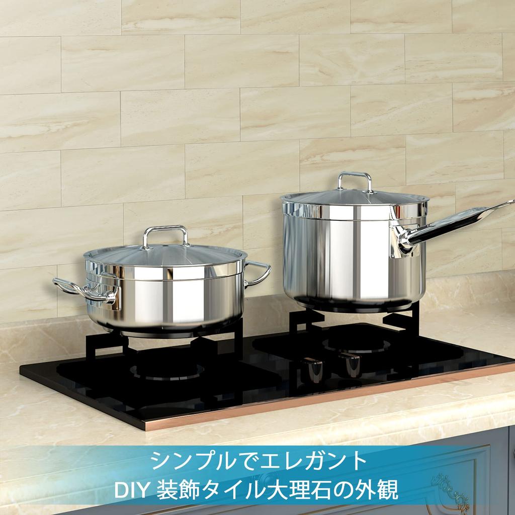 Es DECOR Marble Tile Sheet Kitchen Tile Seal Waterproof Heat Resistant Marble Tile Wall DIY 23 Sheets (Beige)