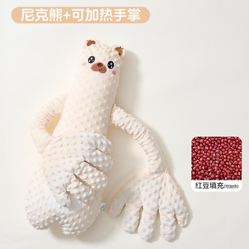 Big White Goose Baby Anti-Colic Pillow, a soothing tool to comfort babies, helps them lie down and sleep independently, prevents gas and colic for