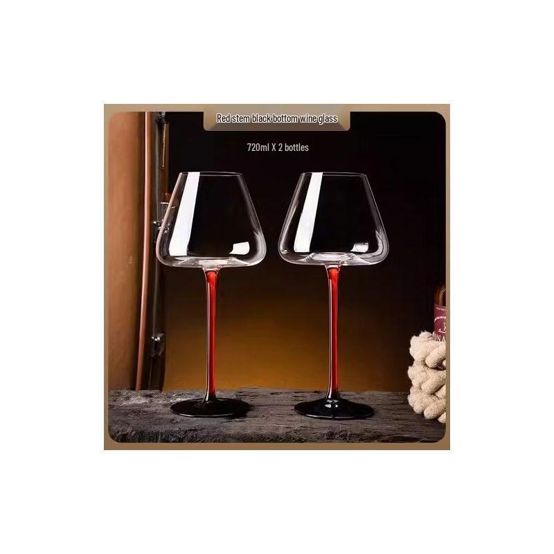 ZISIZ Flamingo Red Wine Glass Set