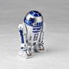 Фигурка сложная Star Wars Revoltech R2D2 100 мм окрашенная подвижная фигурка R2-D2 приблизительно. АБС и ПВХ