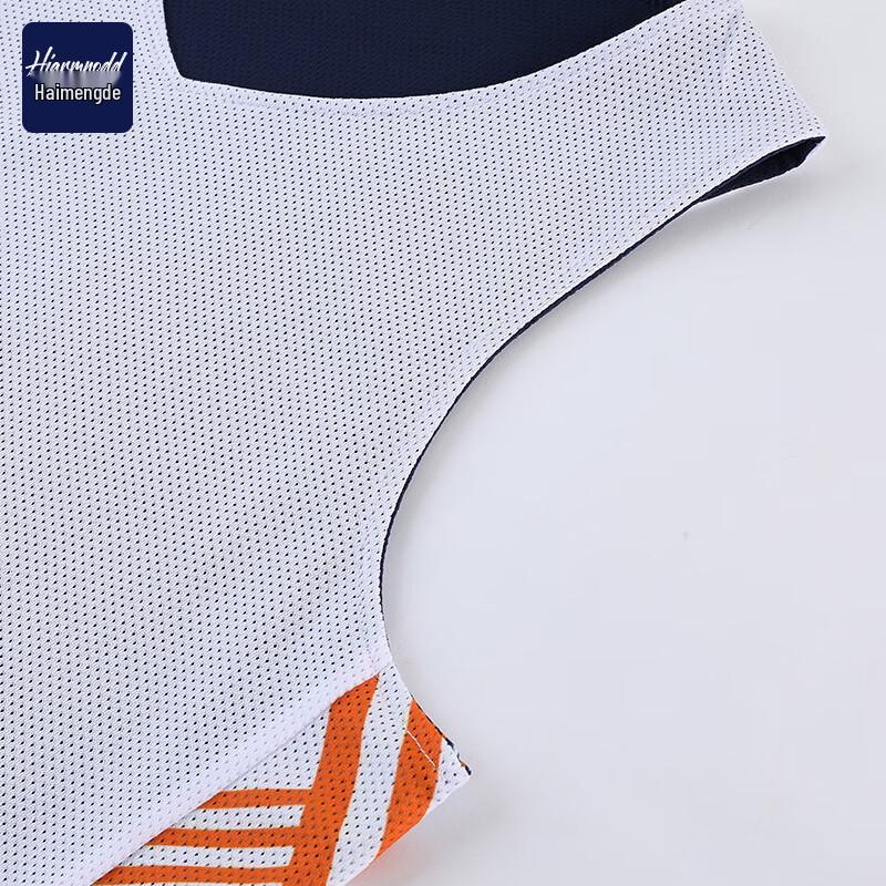 Haimengde Men's Reversible Basketball Jersey Set