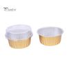 20Pcs Tinfoil Box with Lid Reusable Disposable Round Food Grade Non-Stick Oven Safe Cupcake Container Aluminum Foil Bowl Baking Mold Kitchen Supplies