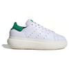 adidas Stan Smith Бело-зеленые женские кроссовки на платформе Cloud-White Off-White ID2786