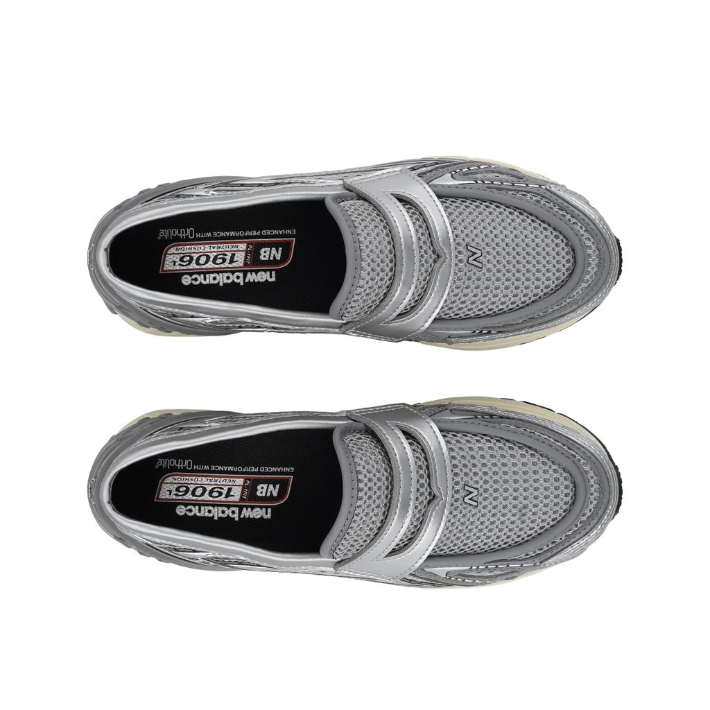 New Balance 1906L Silver Shadow Grey унисекс кроссовки Turtledove U1906LAE