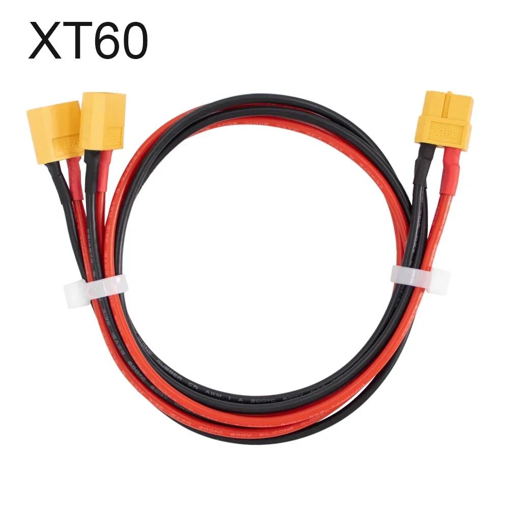 Соединительные кабели 50 см XT30 XT60 для электрического скутера Xiaomi/Ninebot, внешний аккумулятор, Y-разветвитель, 3-сторонний соединительный кабель контроллера