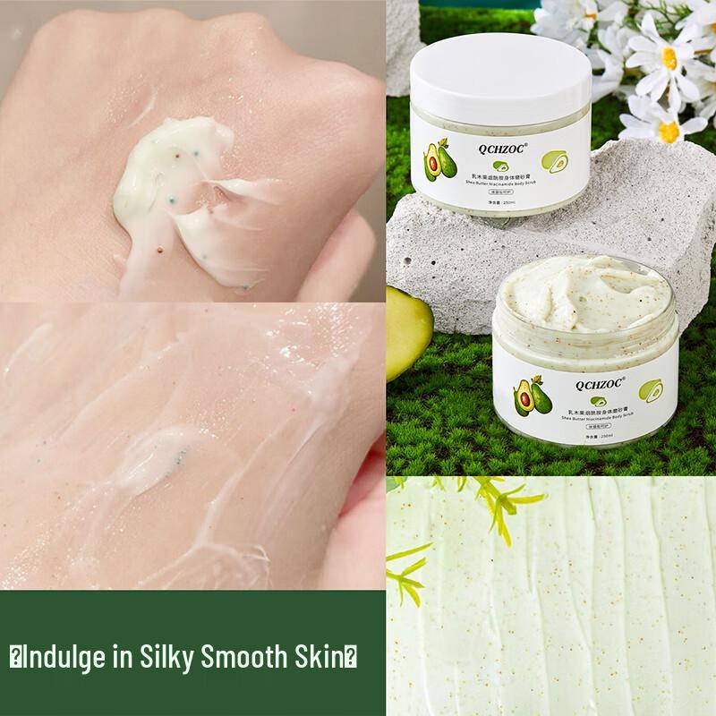 QCHZOC Набор из трех скрабов для тела с ниацинамидом