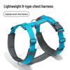 Adjustable Breathable Dog Harness Vest with Explosion-Proof Traction Rope