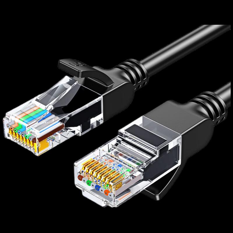 UGREEN Cat5e Network Cable