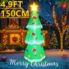 4.9 фута Рождественский Праздник Надувной Двор Декор Светодиодная Подсветка Рождественская Елка с Леденцами Рождественские Игрушки Принадлежности Домашний Декор Украшения Подарок