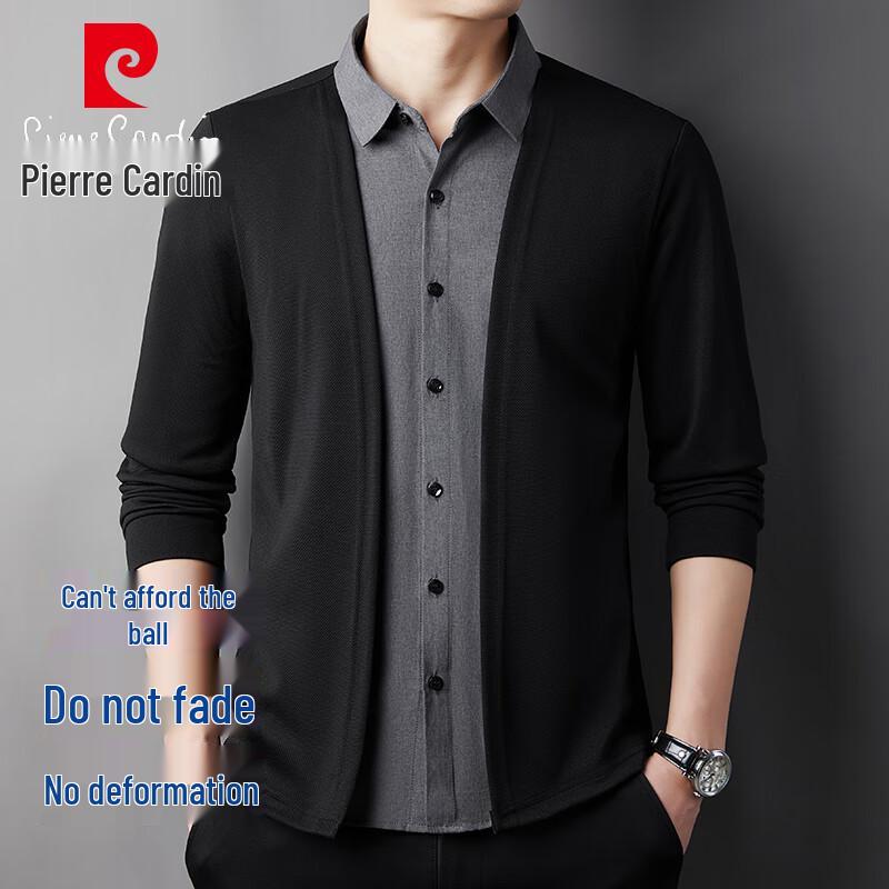 Pierre Cardin Мужской кардиган с лацканами