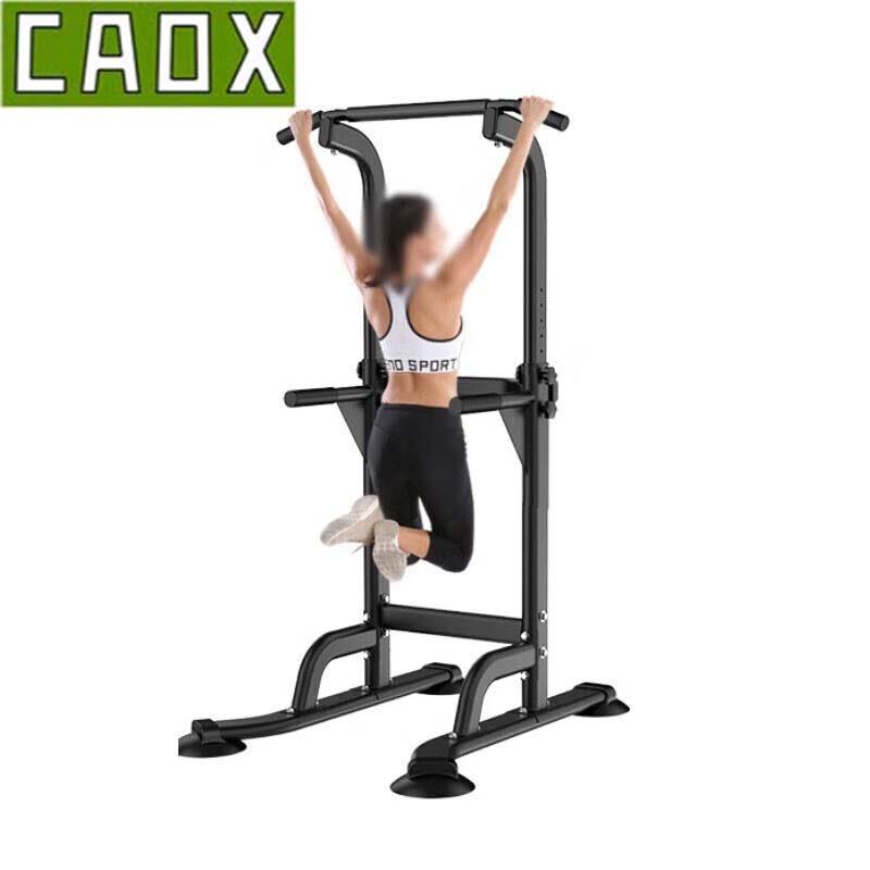 Напольная турник CAOX