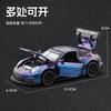 1:32 Porsche 911 GT3 RS Lamborghini Sian Pagani Huayra Dodge Challenger SRT Apollo Звук и Свет Детская Игрушка Подарок