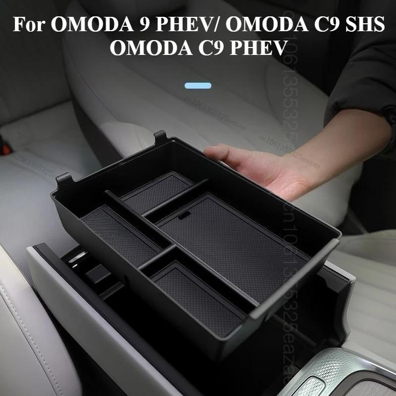 Armrest Box Storage Box For OMODA 9 C9 EXEED RX PHEV 2025 2026 Car Central Armrest Storage Box Content Center Console