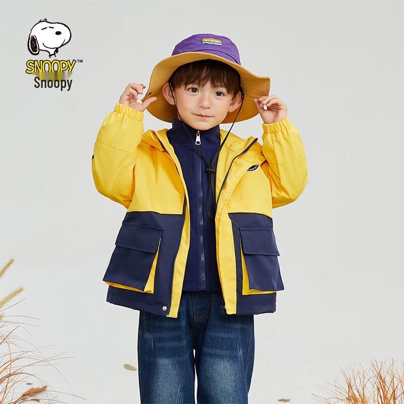 Snoopy Hooded Patchwork Jacket
