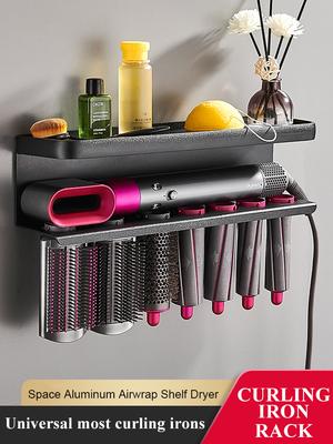 Держатель для фена, настенное крепление, подходит для Dyson Airwrap, полка для фена и держатель для бигуди, стеллаж для хранения, органайзер для ванной комнаты FR2002