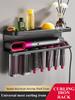 Hairdryer Holder Wall Mount Suitable For Dyson Airwrap Shelf Dryer And Hair Curler Holder Storage Rack Bathroom Organizer FR2002