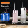Usmile Portable Water Flosser: Dental and Tartar Cleaning Device