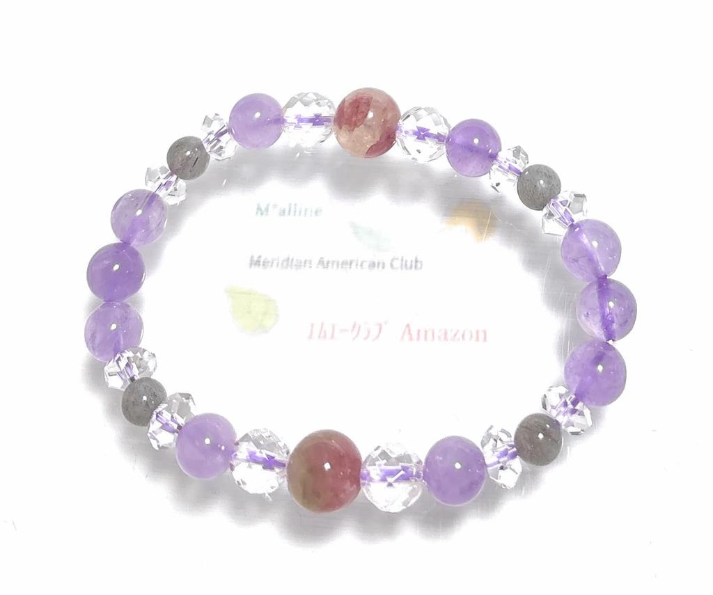 Здоровье Любовь Амулет Лаванда Аметист Розовый Турмалин Кремний Лабрадорит Натуральный Кристалл Сила Камень Браслет Бонус Внутренний 2025 Счастливый Цвет Лаванда