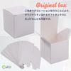 Rubonarie Mini Gift Boxes, Paper Boxes, Small Boxes, Gift Wrapping Boxes, White, 50 Boxes (White, 9x9x9cm)