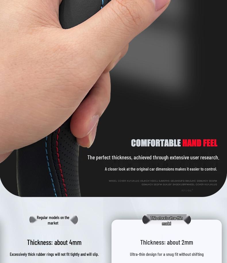 Чехол на руль BMW X1 2025, Всесезонный, Впитывающий пот, Нескользящий