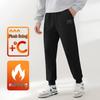 Baleno Men's Tapered Cargo Style Sweatpants