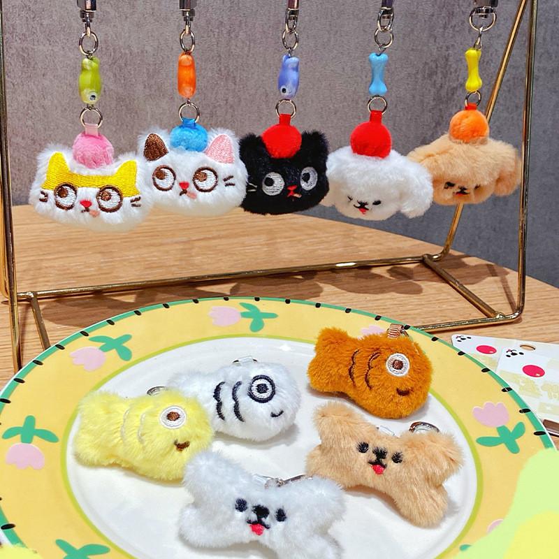 Mini Plush Delightful Cartoon Keychain Featuring Cats And Dogs For Bags Trendy
