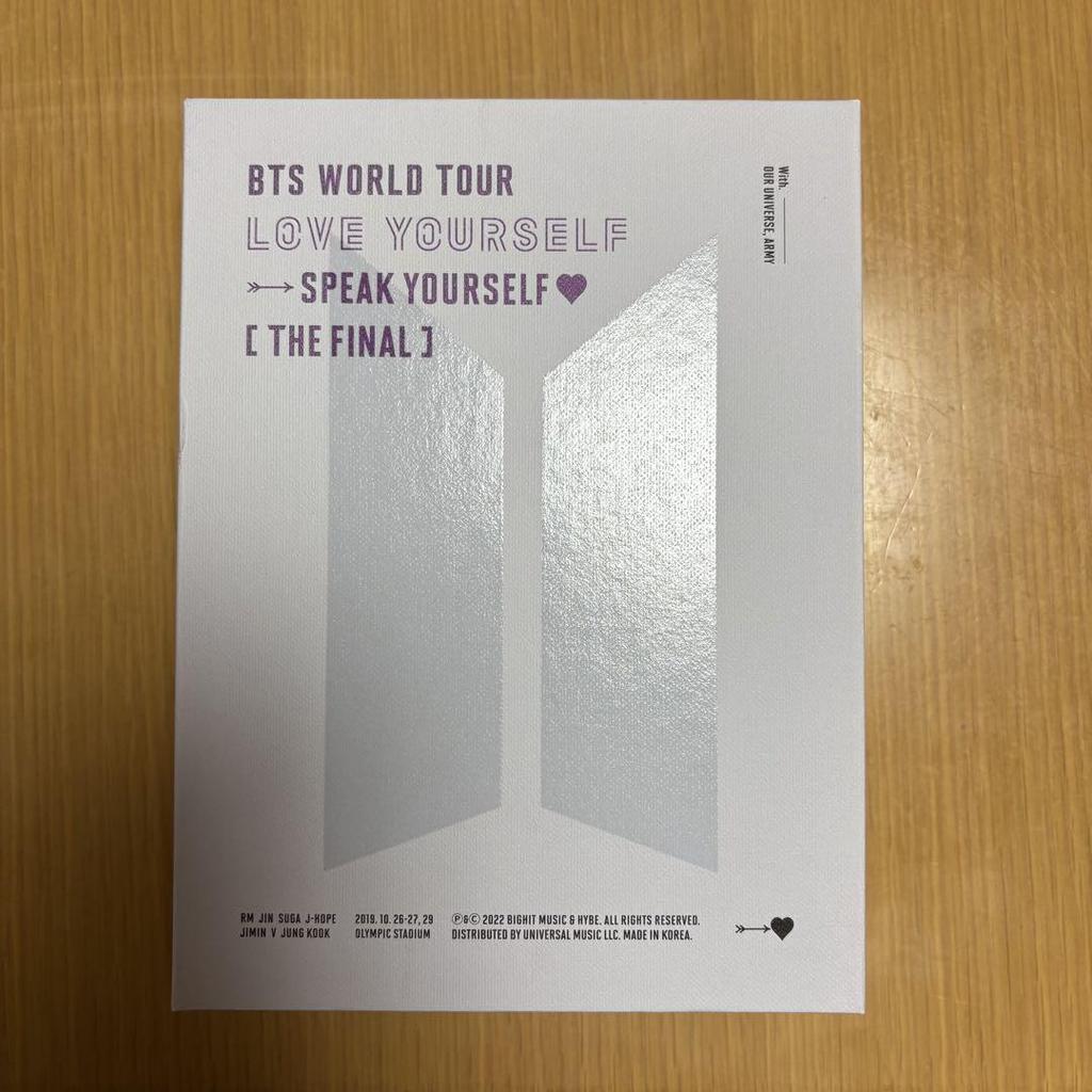 [USED] BTS LYS SPEAK YOURSELF The Final DVD