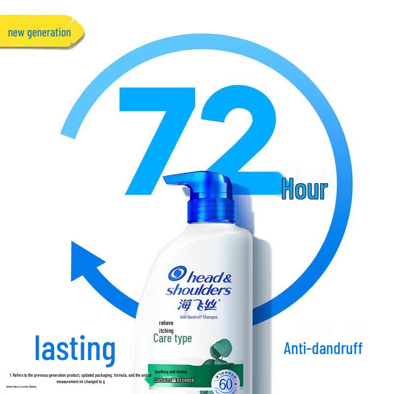 Шампунь против перхоти Head & Shoulders