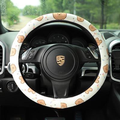 Милая мультяшная накладка на руль с мишкой против скольжения - Впитывающая пот и универсальная посадка для всех сезонов