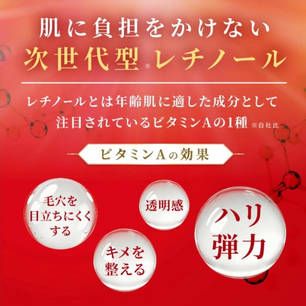 Сыворотка Kiwami Spot Knock 2,5 мл