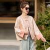 Jacquard Button Short Jacket Women's Spring and Autumn New Temperament Design Sense Light Luxury Zen Top