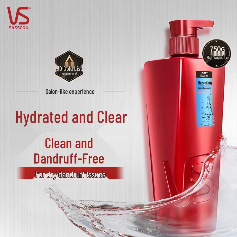 VS Hydrating Anti-Dandruff Shampoo