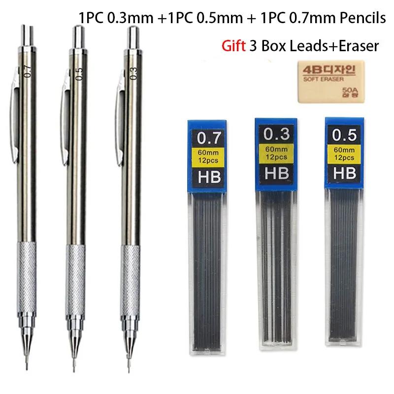 0.3 0.5 0.7 0.9 1.3 2.0 3.0mm Mechanical Pencil Full Metal Art Drawing Painting Automatic Pen Office School Supply Stationery