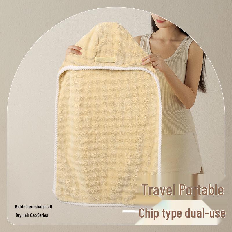 2026 Bubble Fleece Hair Wrap: Quick-Dry, Strong Absorption, Wide-Tail Design for Women