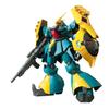 Mobile Suit Gundam Counterattack Jagd Doga Gas Scale Plastic Model RE/100 Char's (Gyunei Machine) 1/100 Color-coded