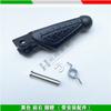 Кронштейн подножки для Benelli BN600 TNT600 Stels 600 Keeway RK6 Черный / BN TNT 600 Передняя/задняя подножка / опорная пластина